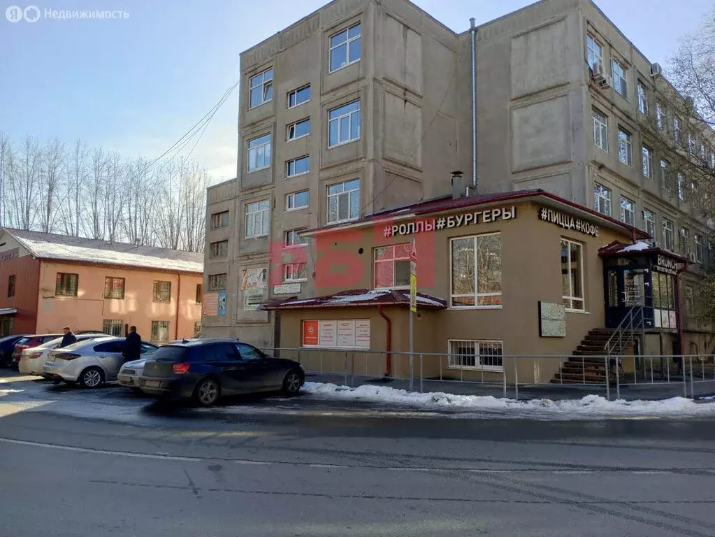 Офис (46.5 м) - Фото 0