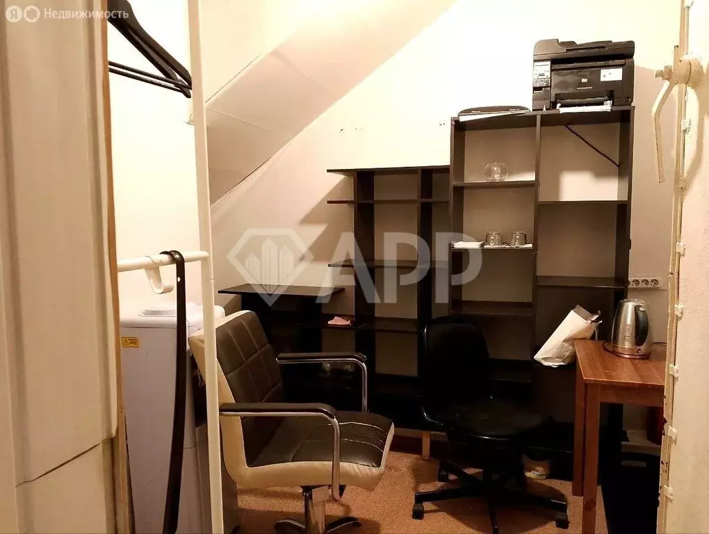 Помещение свободного назначения (50 м) - Фото 1