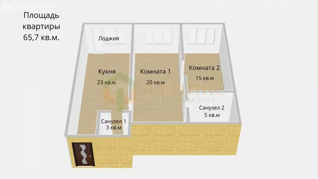 2-комнатная квартира: Санкт-Петербург, Варшавская улица, 19к2 (65.7 м) - Фото 2