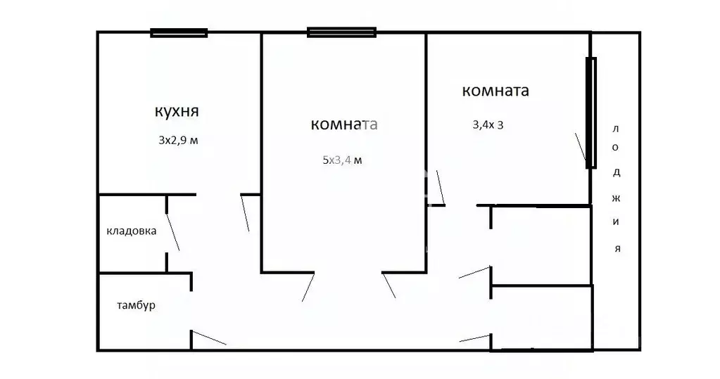 2-к кв. Ярославская область, Ярославль Школьный проезд, 8 (51.7 м) - Фото 1