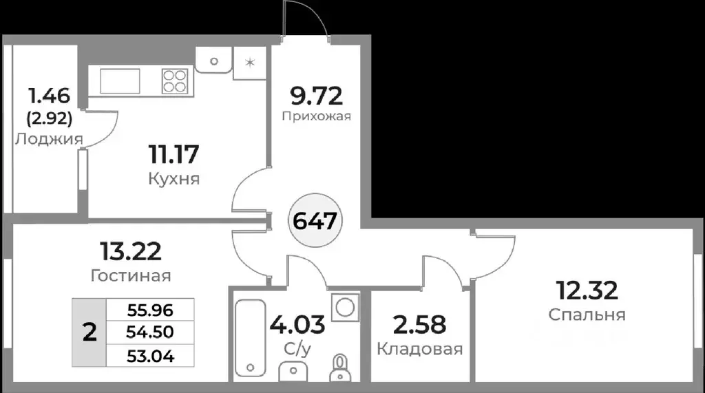 2-к кв. Калининградская область, Калининград Пригородная ул. (54.5 м) - Фото 1