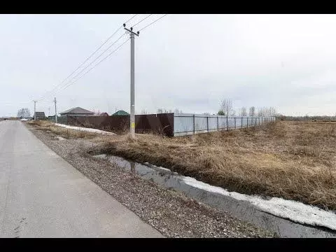 Участок 16,5 сот. (ИЖС) - Фото 1
