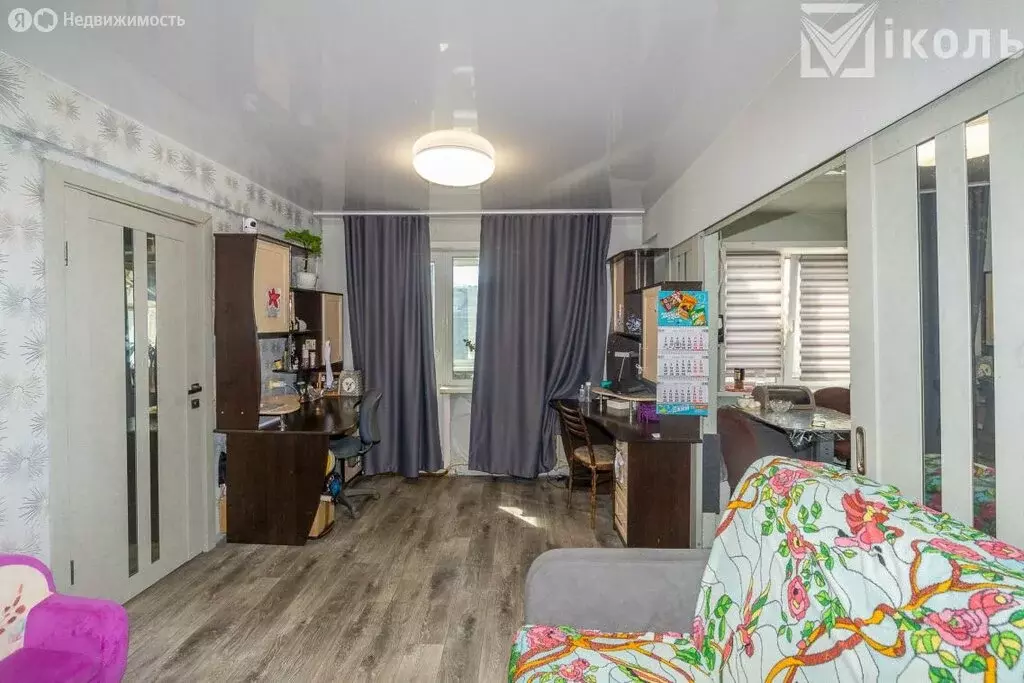 2-комнатная квартира: Иркутск, улица Мира, 84 (45.1 м) - Фото 2