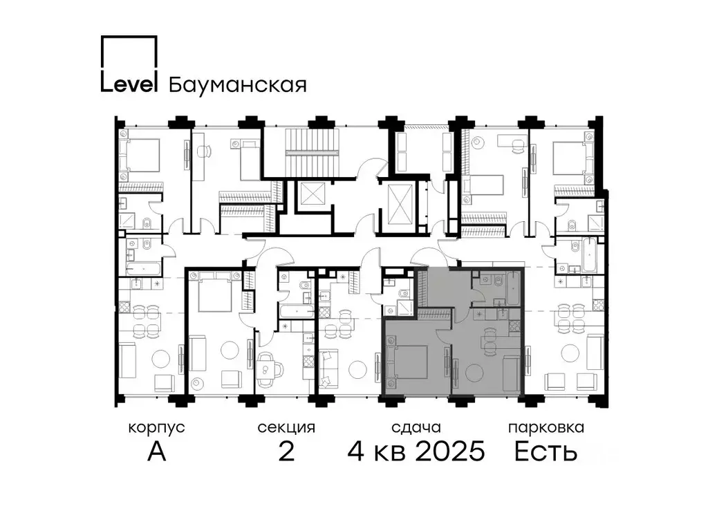 1-к кв. Москва Большая Почтовая ул., кА (37.9 м) - Фото 1