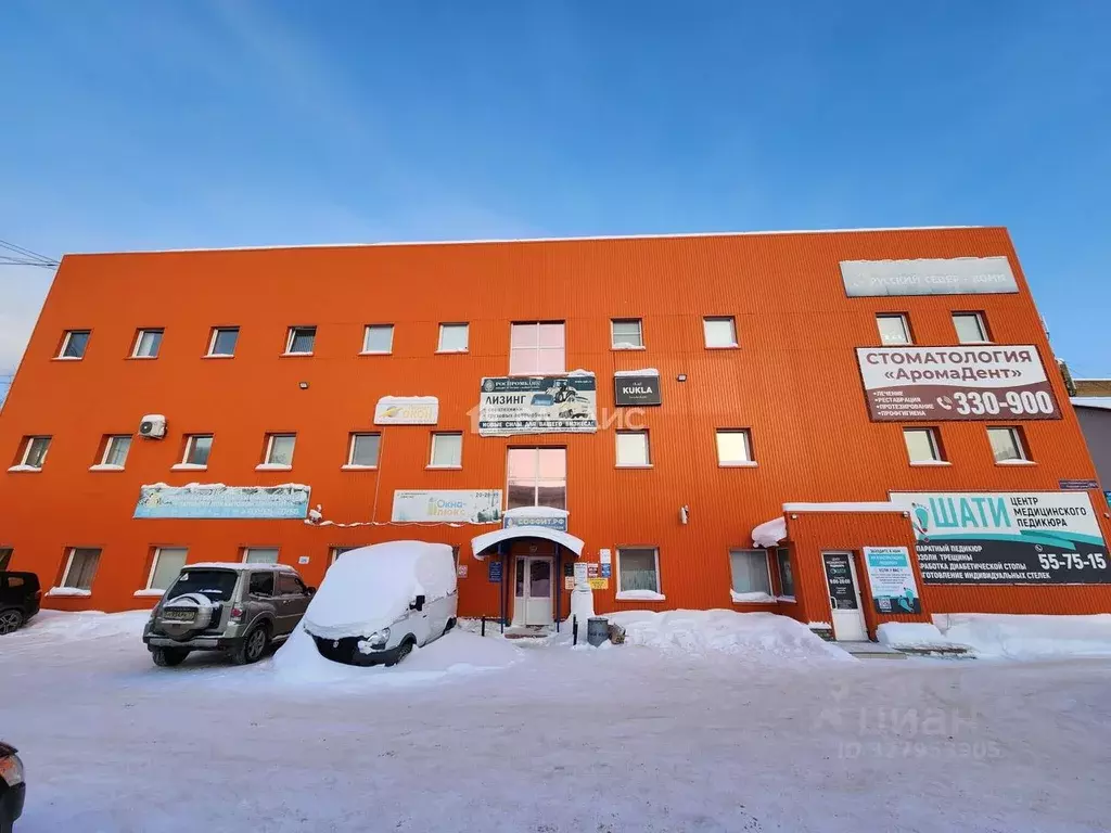 Помещение свободного назначения в Коми, Сыктывкар Первомайская ул., ... - Фото 2