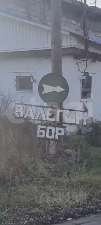 Гараж в Свердловская область, Нижний Тагил Киевская ул., 67 (23 м) - Фото 2