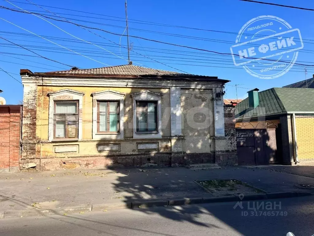 3-к кв. Ростовская область, Ростов-на-Дону, Нахичевань ул. 22-я Линия, ... - Фото 0