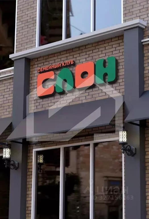 Помещение свободного назначения в Московская область, Люберцы ... - Фото 1