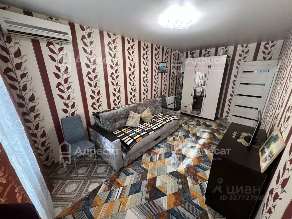 1-к кв. Волгоградская область, Волгоград ул. Менжинского, 21 (34.4 м) - Фото 1