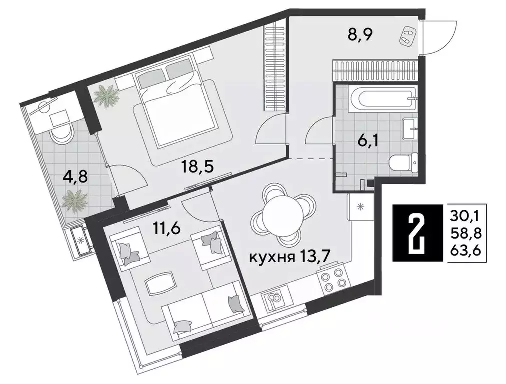2-к кв. Краснодарский край, Краснодар Парк Победы мкр,  (63.6 м) - Фото 1