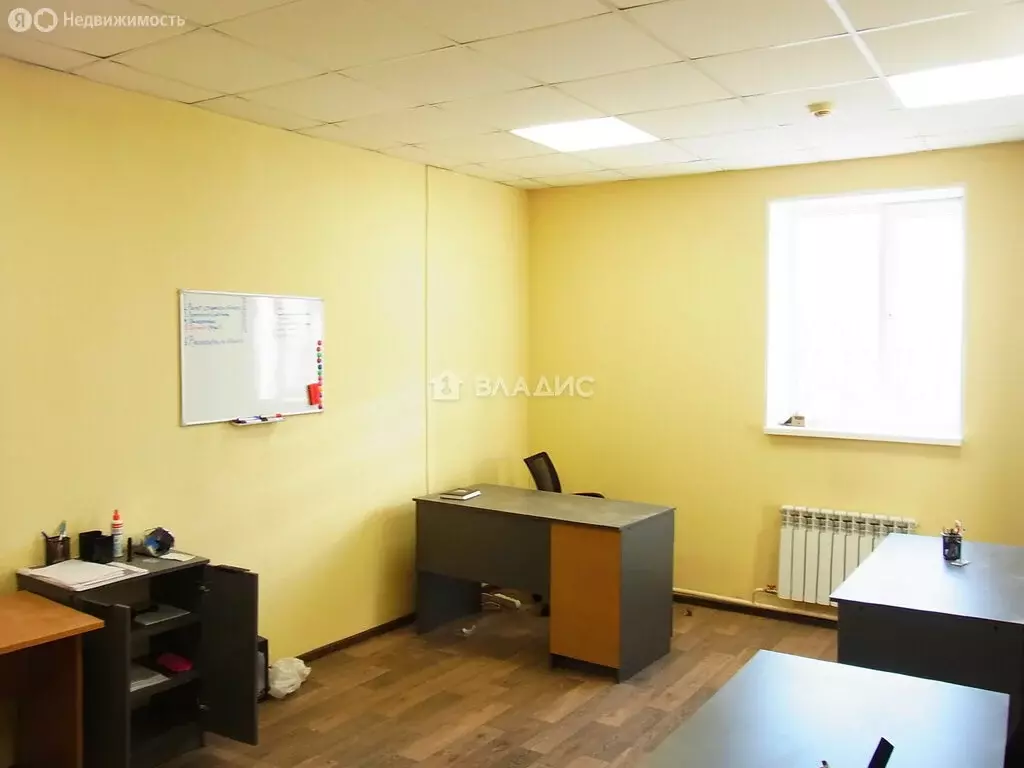 Офис (29.6 м) - Фото 2