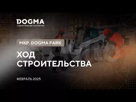 3-к. квартира, 69,7 м, 13/16 эт. - Фото 1