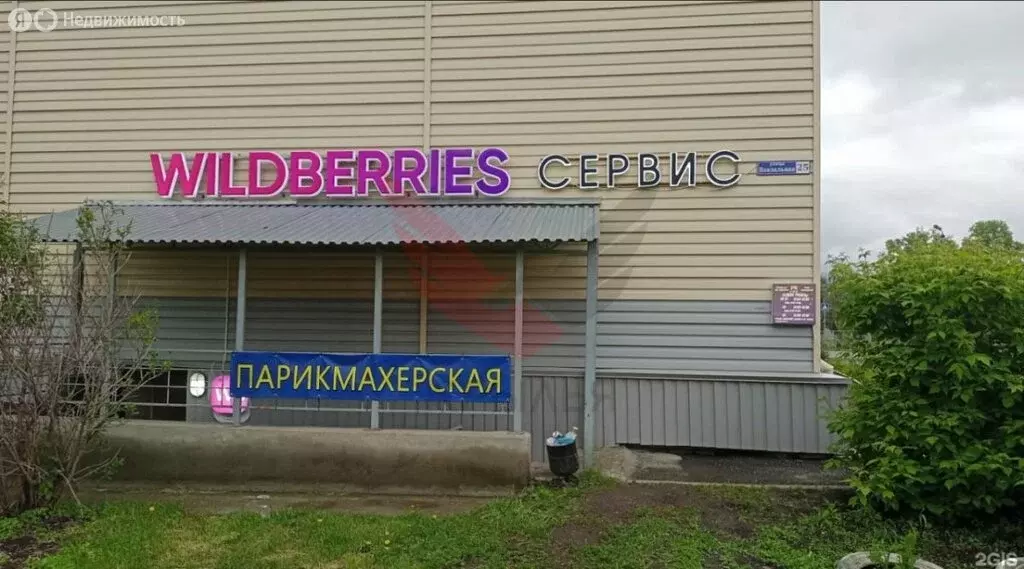 Помещение свободного назначения (100 м) - Фото 1