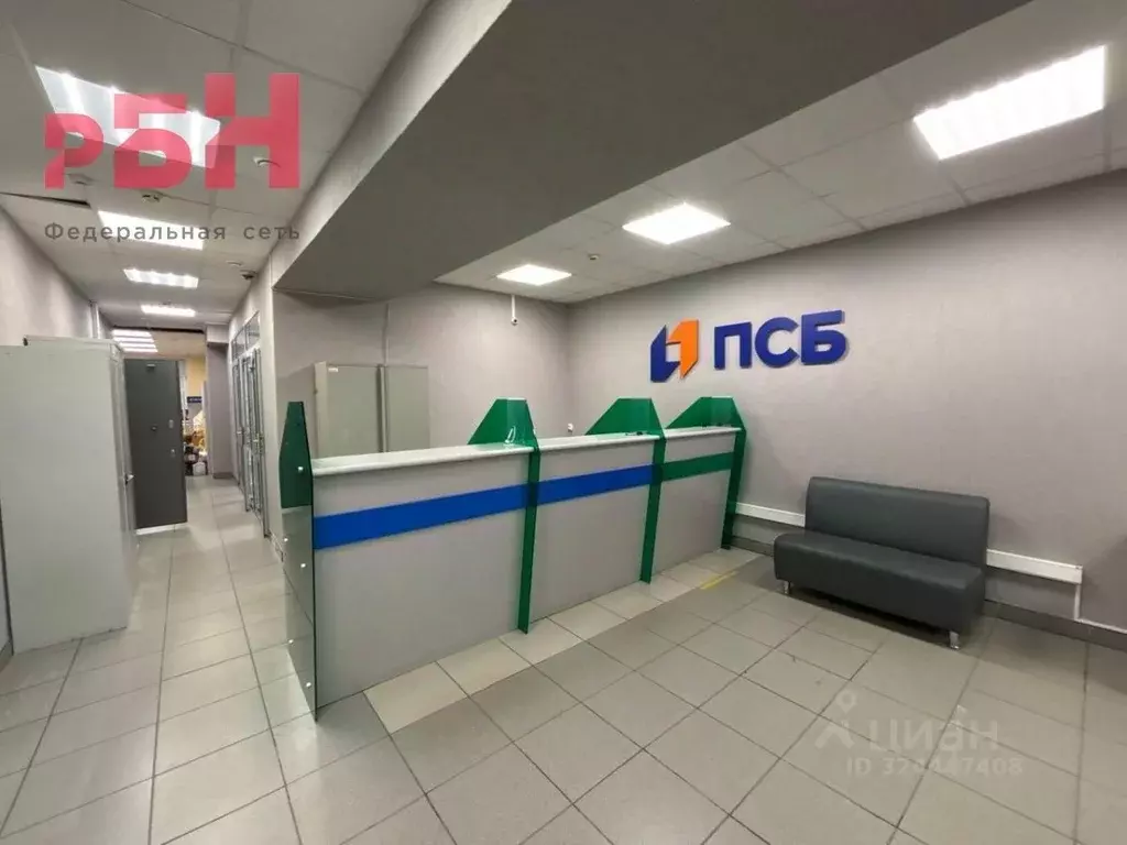 Помещение свободного назначения в Башкортостан, Нефтекамск ул. Ленина, ... - Фото 1