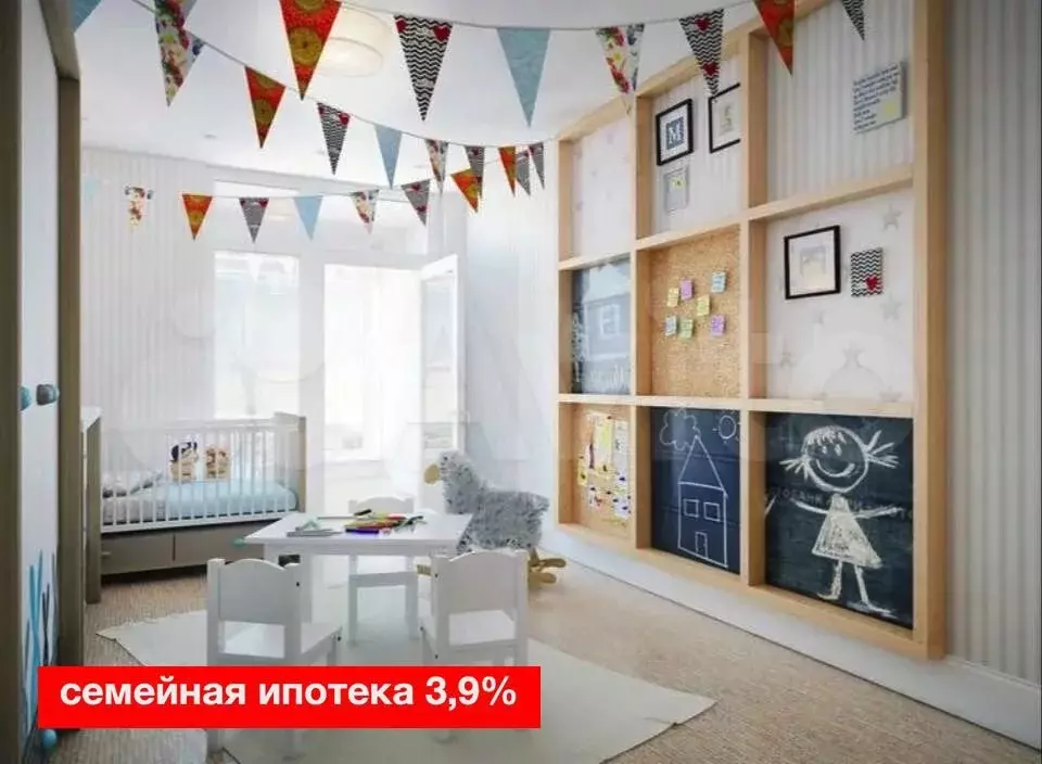 1-к. квартира, 35,5 м, 4/4 эт. - Фото 1