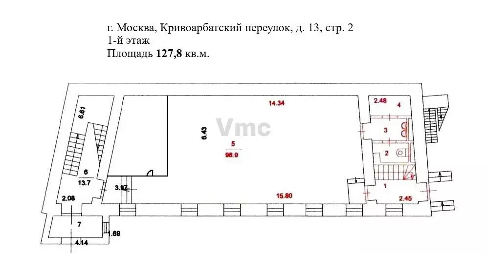 Офис (250 м) - Фото 2