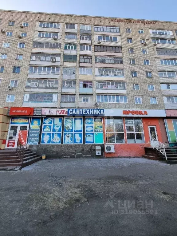 Торговая площадь в Саратовская область, Балашов просп. Космонавтов, 9 ... - Фото 0