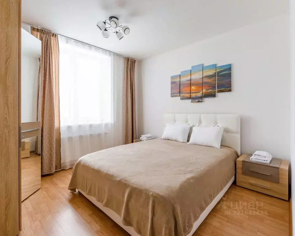 2-к кв. Свердловская область, Екатеринбург ул. Николая Островского, 7 ... - Фото 1