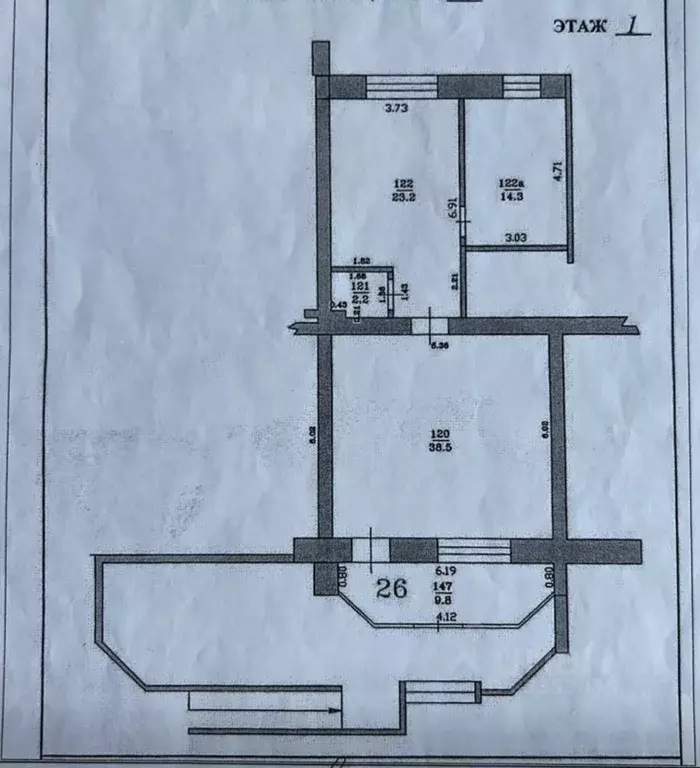 Помещение свободного назначения в Татарстан, Казань Чистопольская ул., ... - Фото 2