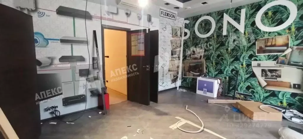 Помещение свободного назначения в Москва Лужнецкая наб., 6С1 (79 м) - Фото 2