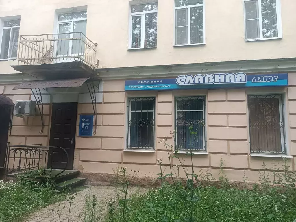 Помещение свободного назначения в Новгородская область, Великий ... - Фото 1