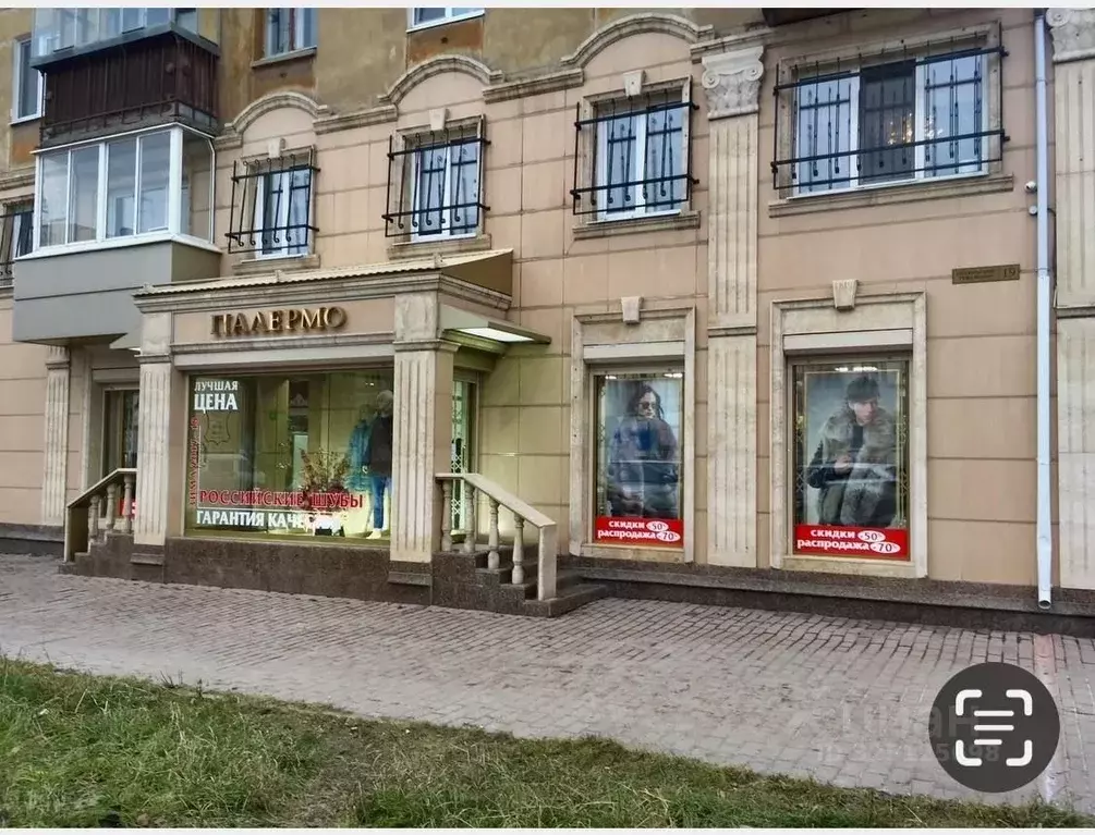 Помещение свободного назначения в Свердловская область, Нижний Тагил ... - Фото 1