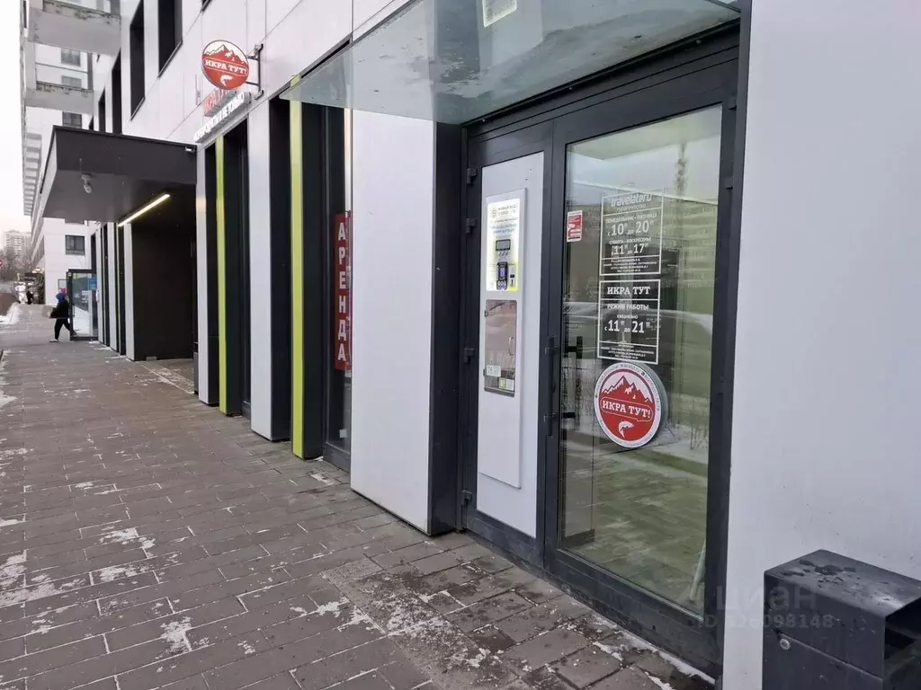 Помещение свободного назначения в Москва Олонецкая ул., 6 (30 м) - Фото 1