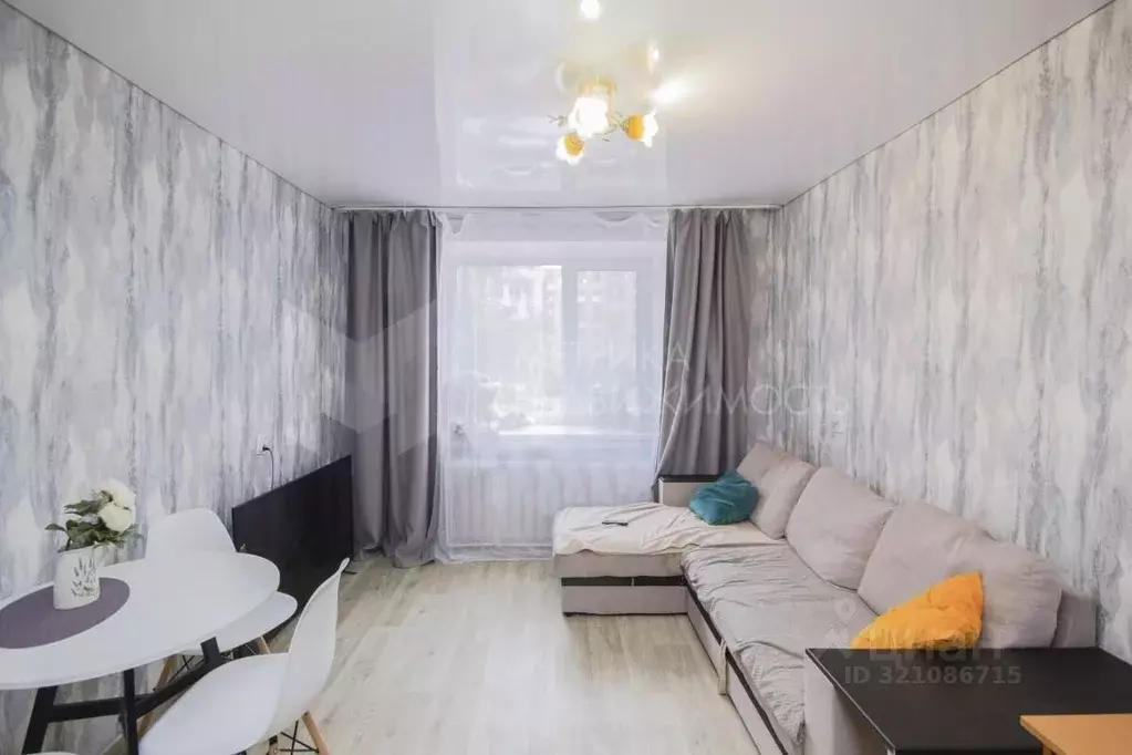 Студия Тюменская область, Тюмень Олимпийская ул., 17 (24.5 м) - Фото 1