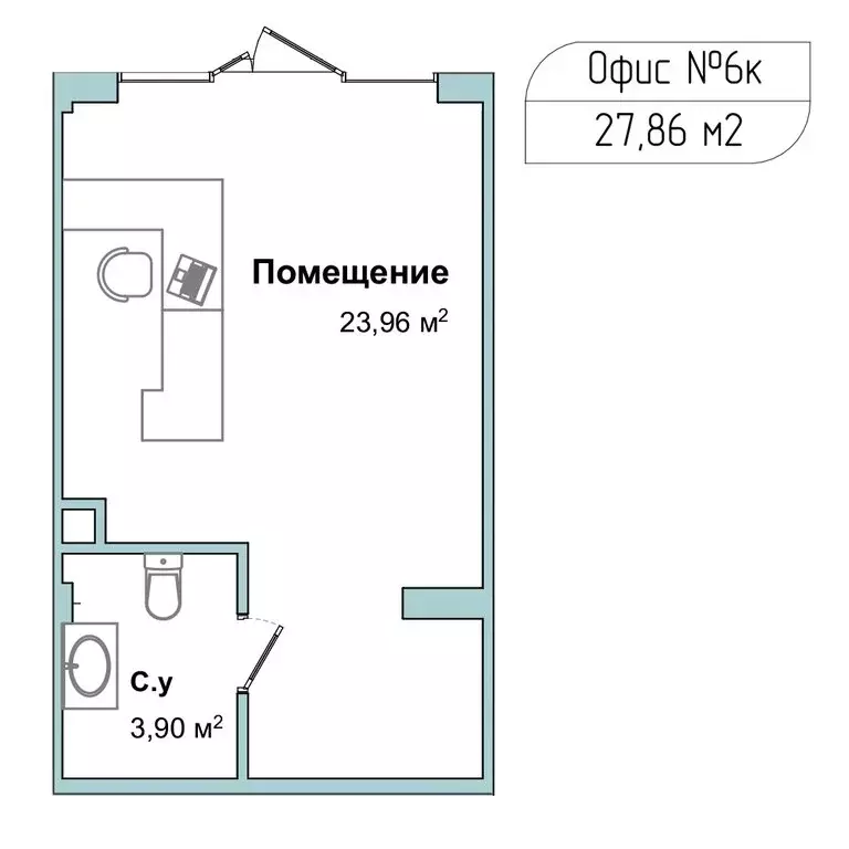 Офис (28 м) - Фото 1