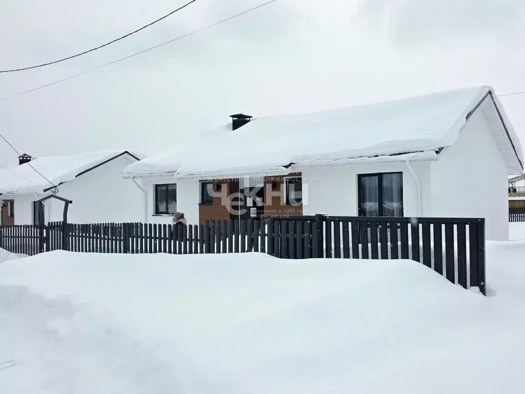 Дом в Нижегородская область, Богородский муниципальный округ, д. ... - Фото 1