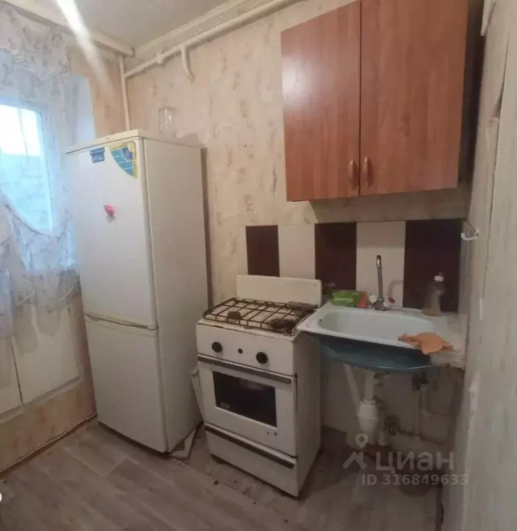 1-к кв. Самарская область, Сызрань ул. Физкультурников, 11 (20.9 м) - Фото 0