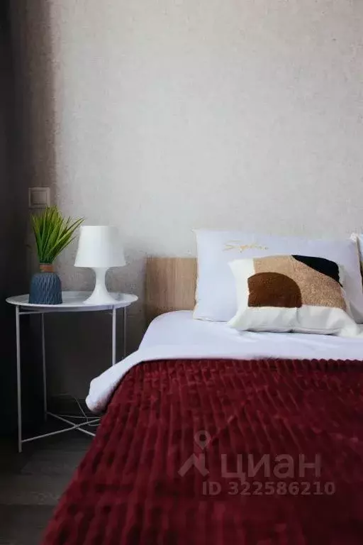 1-к кв. Ростовская область, Ростов-на-Дону ул. Еляна, 68 (42.0 м) - Фото 1