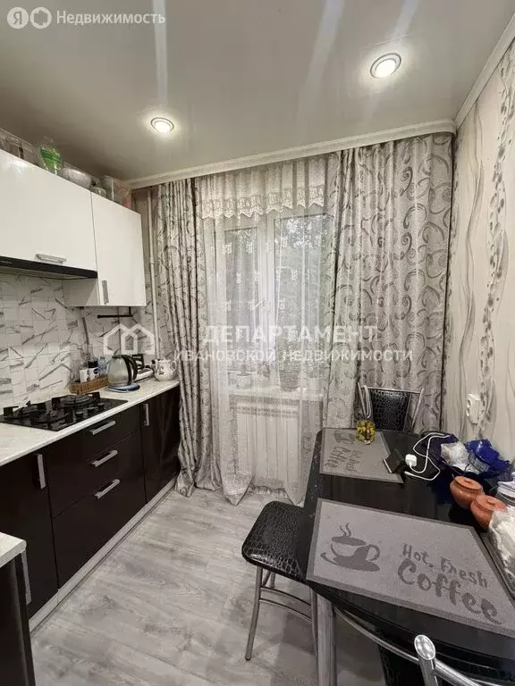 2-комнатная квартира: Иваново, Академическая улица, 14 (41 м) - Фото 2