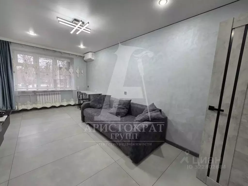 2-к кв. Ставропольский край, Пятигорск просп. 40 лет Октября, 26 (36.1 ... - Фото 1