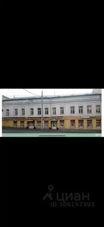 Помещение свободного назначения в Владимирская область, Владимир ул. ... - Фото 0