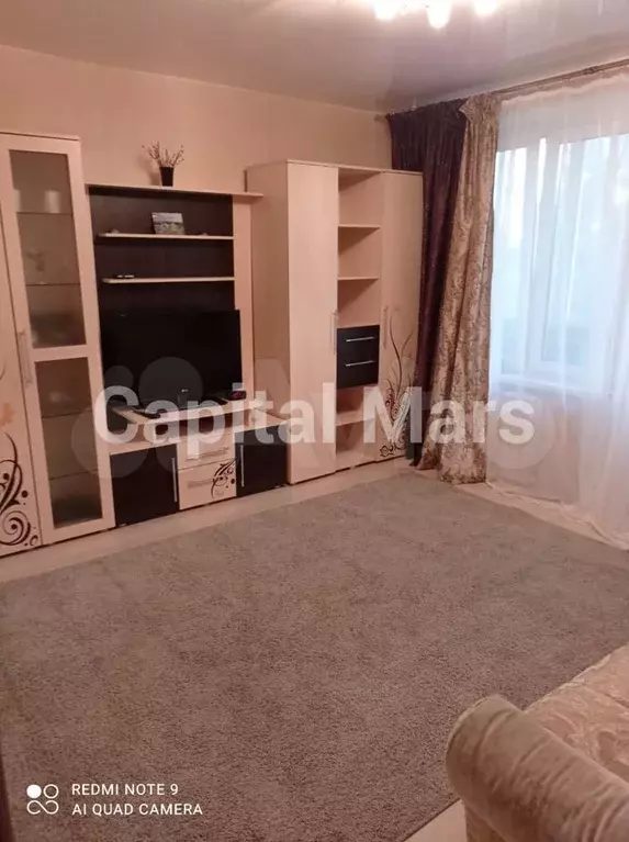 2-к. квартира, 38 м, 6/9 эт. - Фото 0