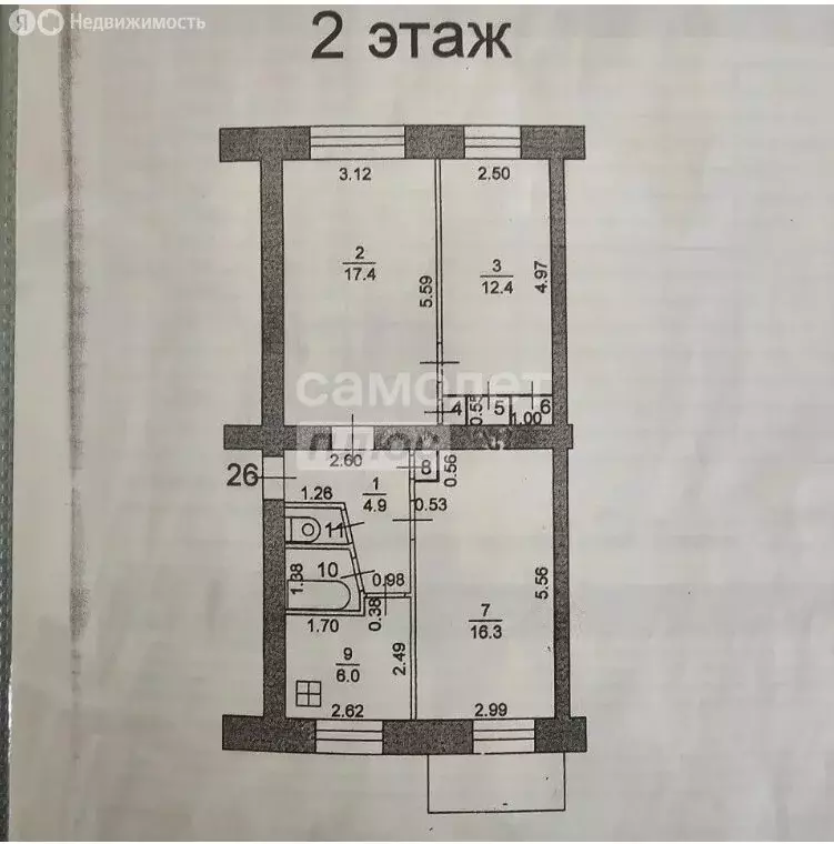 3-комнатная квартира: Переславль-Залесский, улица Менделеева, 50 (62 ... - Фото 0
