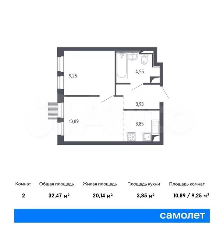 1-к. квартира, 32,5м, 7/17эт. - Фото 0