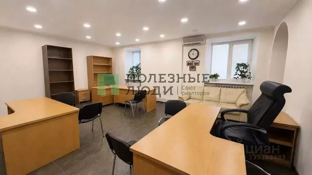 Офис в Астраханская область, Астрахань ул. Володарского (66 м) - Фото 1