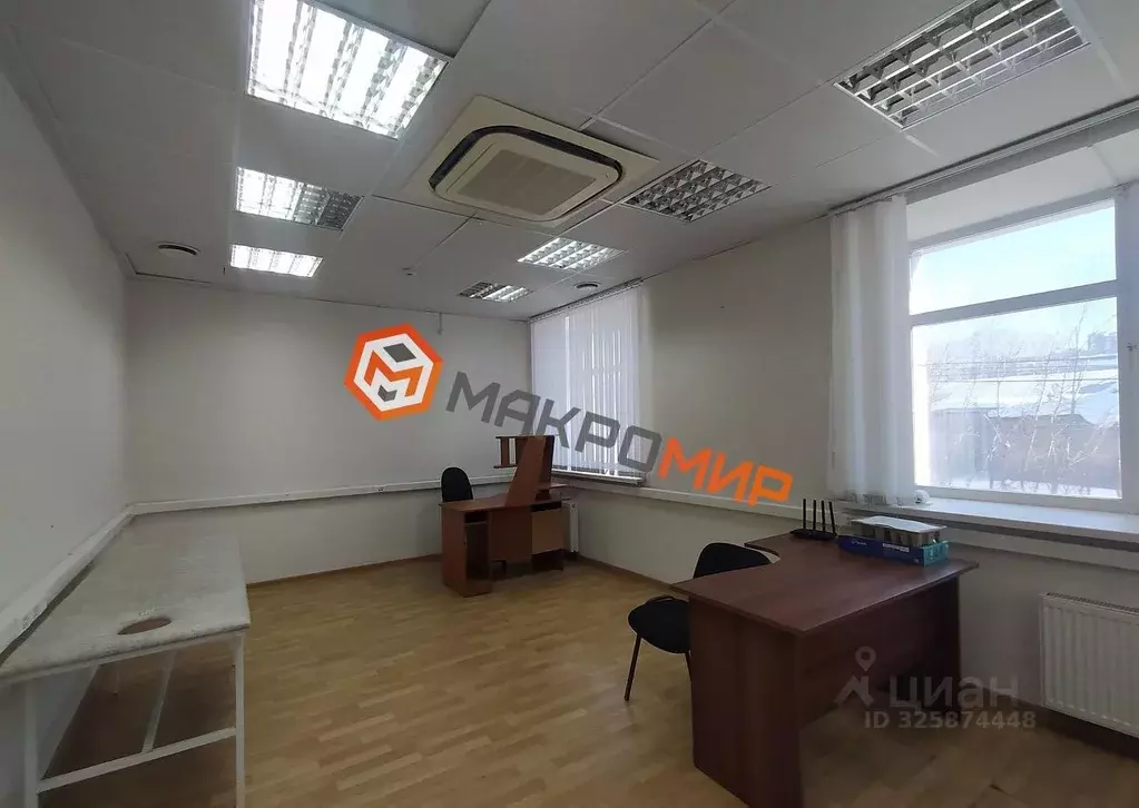 Офис в Башкортостан, Уфа просп. Октября, 69/1 (22 м) - Фото 1