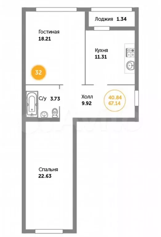 2-к. квартира, 66,8 м, 8/9 эт. - Фото 0