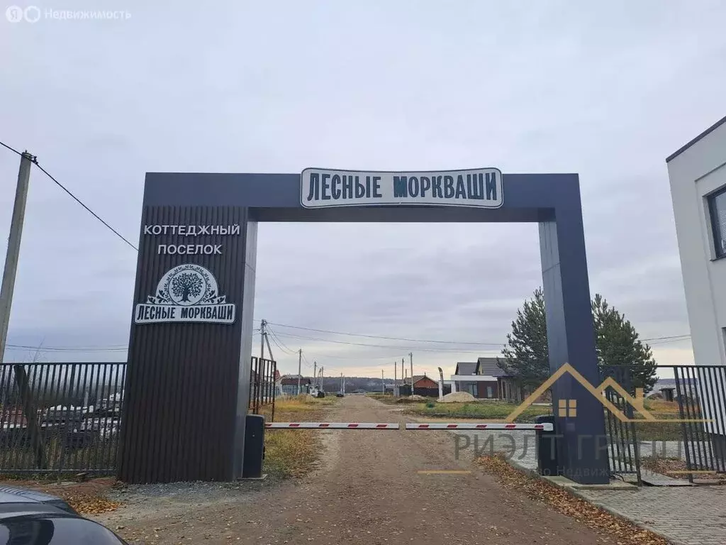 Дом в Верхнеуслонский район, Набережно-Морквашское сельское поселение, ... - Фото 1