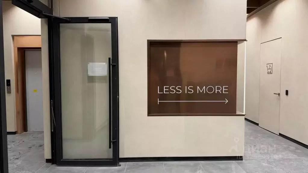 1-к кв. Санкт-Петербург Лисичанская ул., 22 (37.2 м) - Фото 1