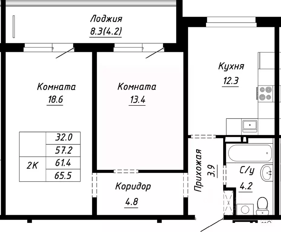 2-к кв. Алтайский край, Барнаул ул. Им. Анатолия Мельникова, 1 (61.4 ... - Фото 0