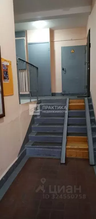 2-к кв. Москва Привольная ул., 61К3 (59.0 м) - Фото 2