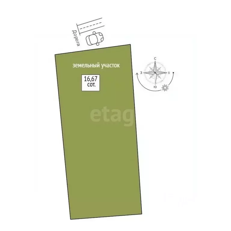 Дом в Свердловская область, Кушва ул. Всеобуча, 59 (52 м) - Фото 1