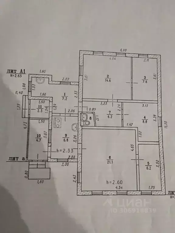 дом в омская область, омск ул. 14-я северная (80 м) - Фото 1