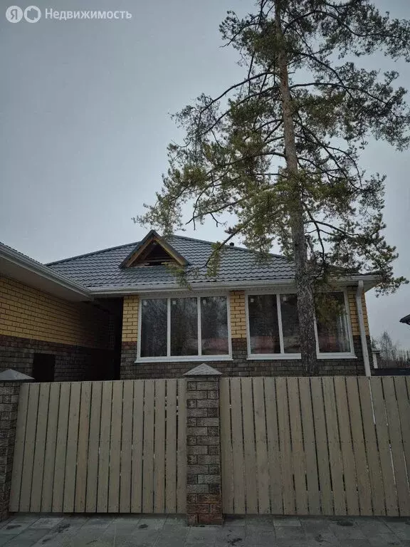 Дом в Ялуторовск, улица Пущина (210 м) - Фото 2