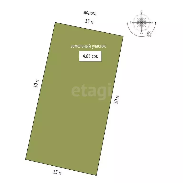 Дом в Заводоуковск, улица Строителей (90 м) - Фото 0