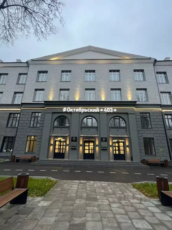 Студия Московская область, Люберцы Октябрьский просп., 403 (19.0 м) - Фото 1